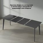 product-nav-img