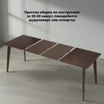 product-nav-img