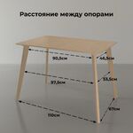 product-nav-img