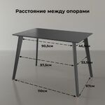 product-nav-img