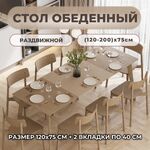 product-nav-img