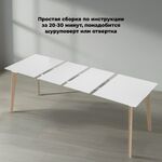product-nav-img
