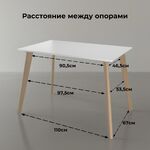 product-nav-img