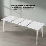 product-nav-img