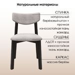 product-nav-img