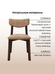 product-nav-img