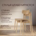 product-nav-img