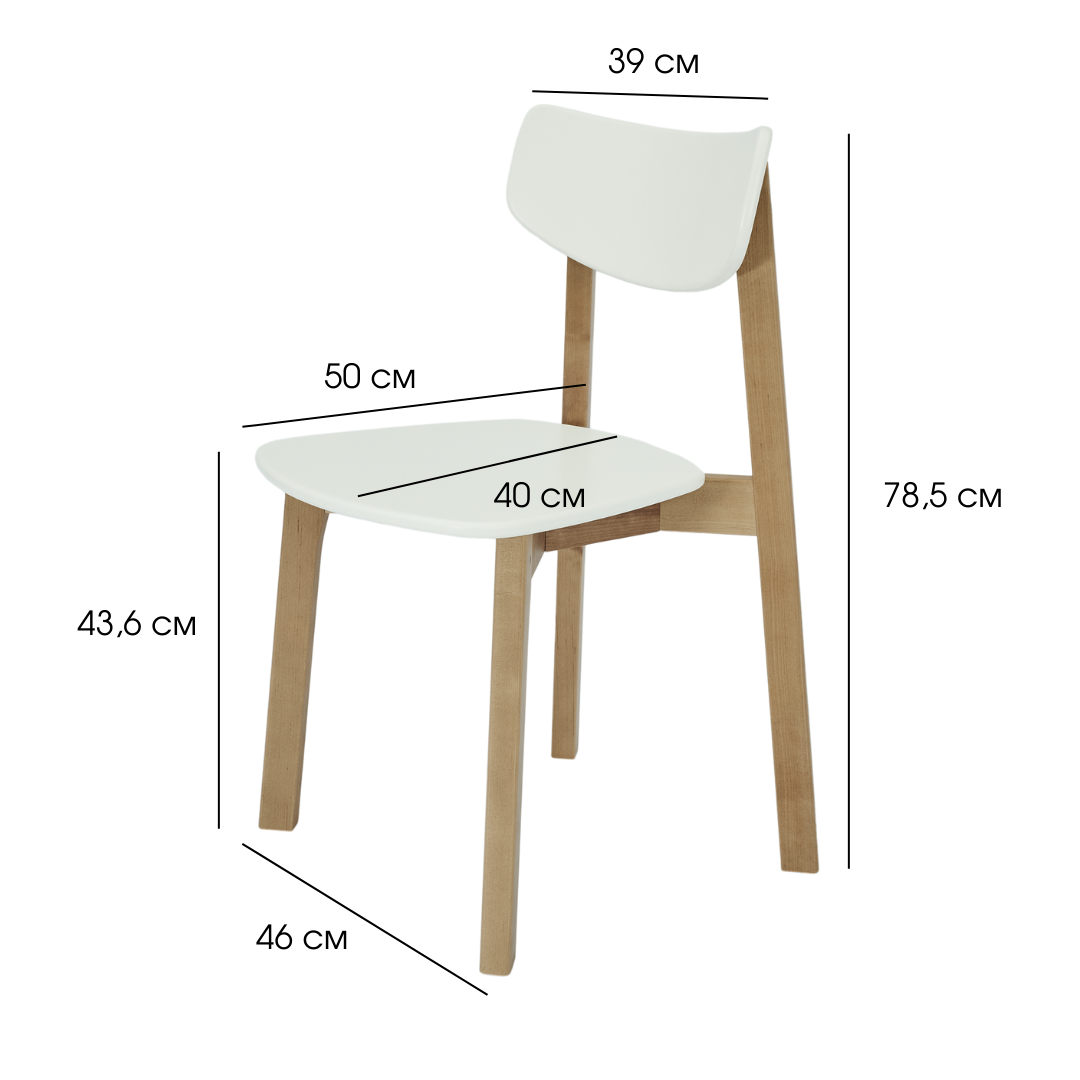 Комплект из двух стульев Вега с жестким сиденьем Дуб Белый