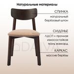 product-nav-img